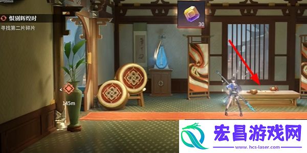 归龙潮恨别辉煌时任务怎么玩