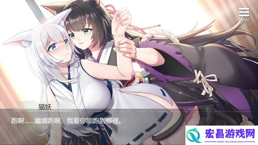 FOXDEMON2桃子移植