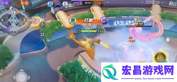 宝可梦大集结捉捕大作战怎么过