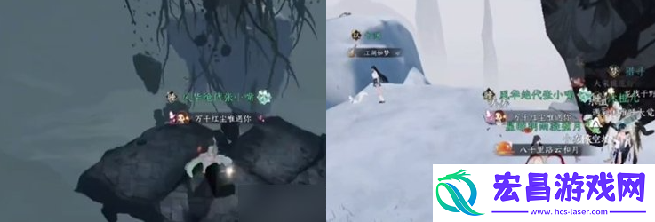 逆水寒手游练功达人成就怎么做