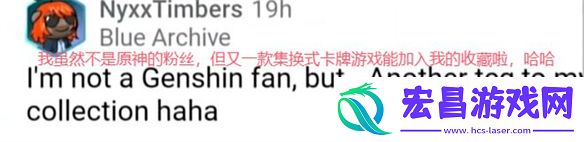 七圣召唤实体卡来了