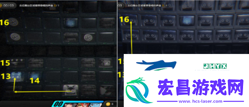 绝区零昨日舞台其二委托怎么做