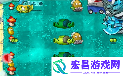 pvz杂交版英雄模式冰霜巨人过关攻略