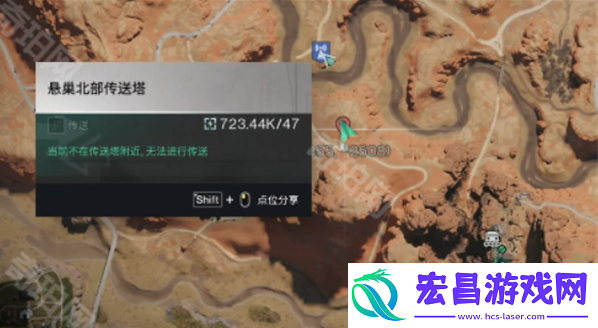 七日世界加长型制退器如何获取