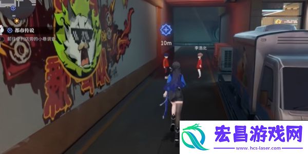 归龙潮都市传说2任务怎么玩
