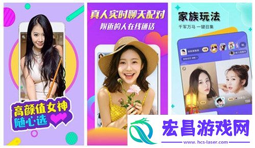 人与马畜禽corporation翻译
