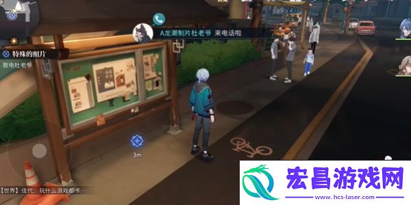 归龙潮特殊的照片任务触发方法是什么