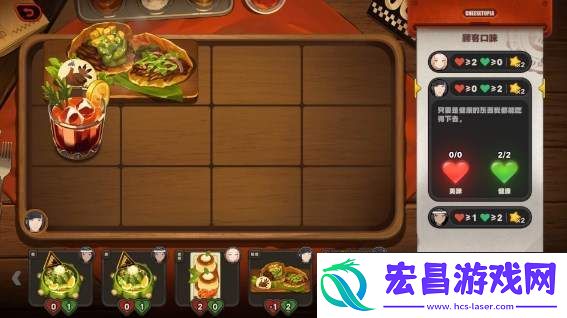 绝区零1.2霸主的欢宴第一天任务如何解锁