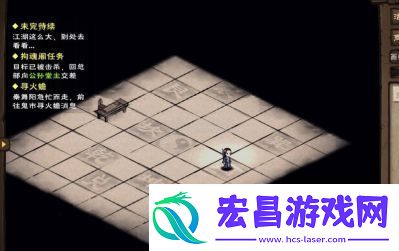 烟雨江湖如何提升道学