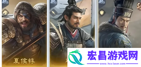 三国谋定天下s4阵容怎么搭配