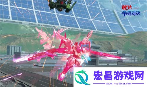 敢达争锋对决新机预告