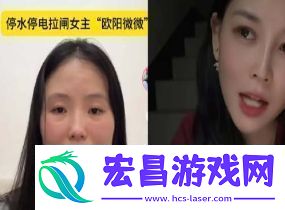拉闸是什么梗络用语