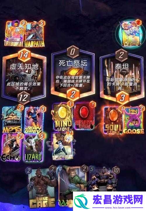 锁链战记国服狼人秘境怎么玩