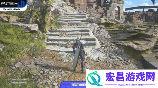 FF7重生PS5Pro对比原版