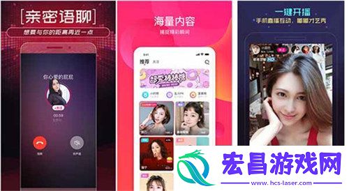 成全视频大全高清全集