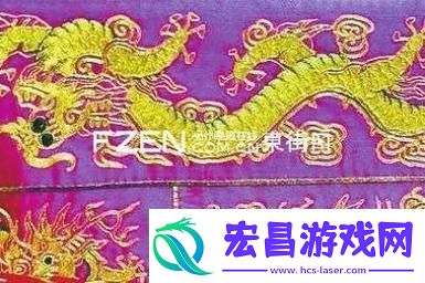 “紫禁龙头”摇身一变