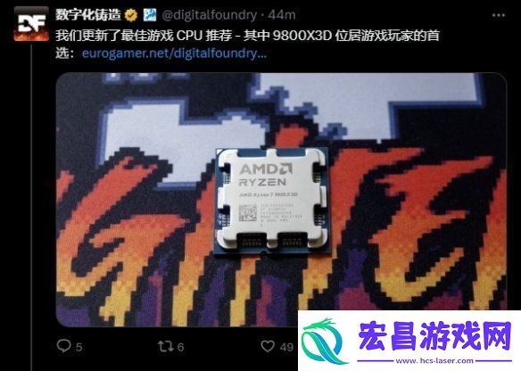 “地表最强CPU”锐龙7