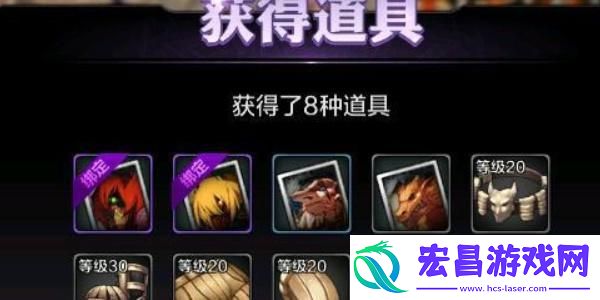 dnf国服手游冒险团等级怎么提升