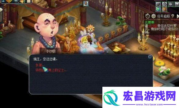 梦幻西游五更寒和秘境难度对比介绍