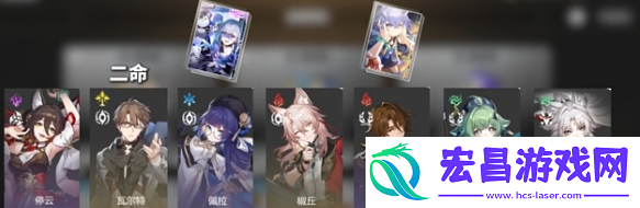 崩坏星穹铁道不可知域大招永动流怎么玩
