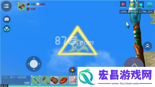 创造与魔法魔法图案画法创造与魔法魔法配方大全