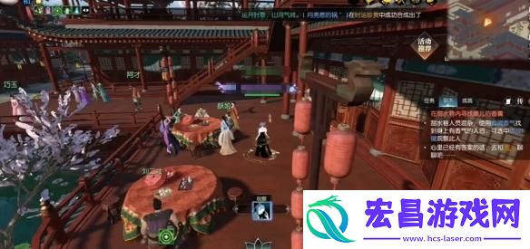 逆水寒手游锦囊遗香任务怎么过