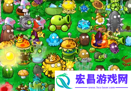 pvz杂交版英雄模式抽奖盒子过关攻略