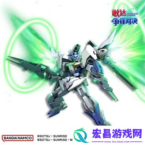 敢达争锋对决新机预告