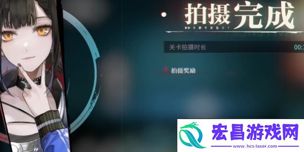 归龙潮都市传说2任务怎么玩