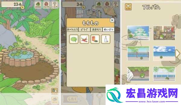 猫咪后院团队新游化身守家人静候青蛙旅行归期