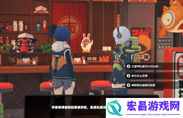 绝区零安比信赖事件怎么触发