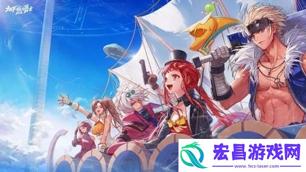 dnf国服手游冒险团等级怎么提升