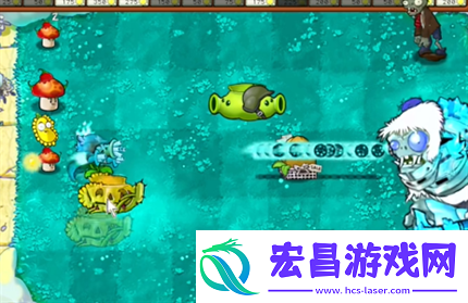 pvz杂交版英雄模式冰霜巨人过关攻略