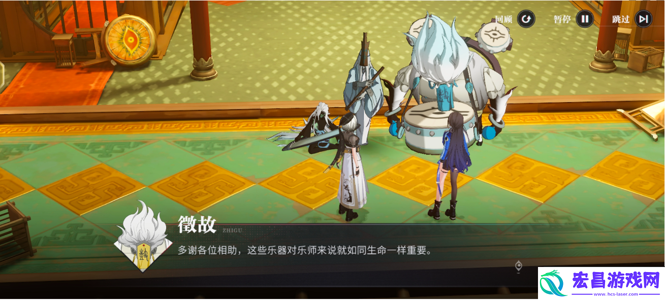 归龙潮三种乐器位置收集攻略