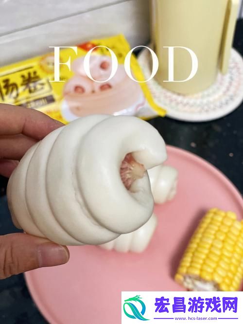 小洞饿了