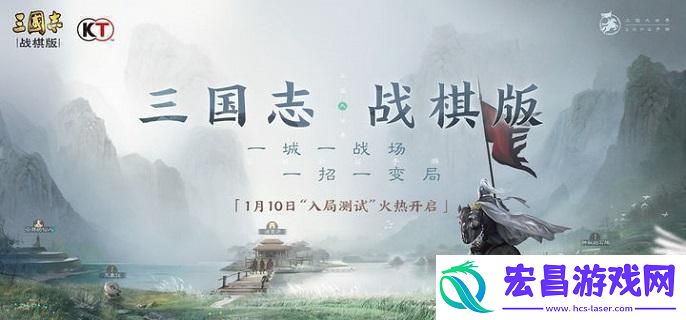 三国志战棋版于吉怎么配队