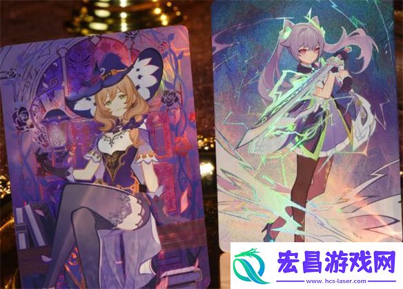 七圣召唤实体卡来了