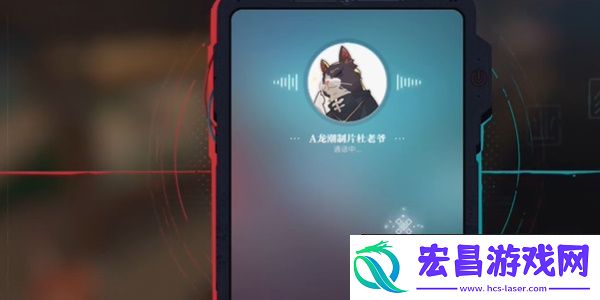 归龙潮特殊的照片任务触发方法是什么