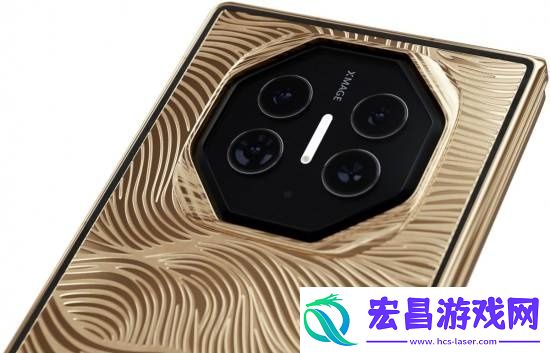 愿者上钩奢侈品牌推出定制华为三折叠