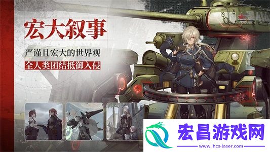 湮灭边界线开服新手怎么玩