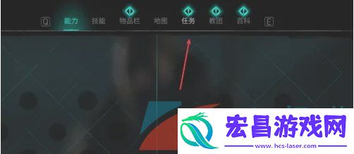 刺客信条英灵殿性别怎么切换