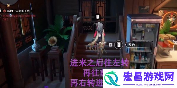 归龙潮空阁绝音花絮任务怎么做