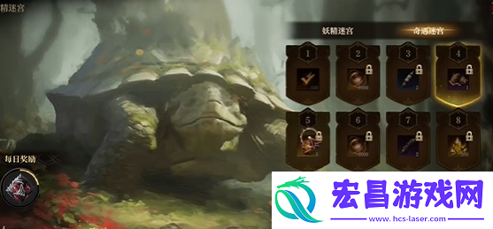 龙息神寂妖精迷宫副本怎么打