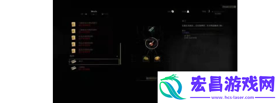 巫师3燕子魔药怎么做