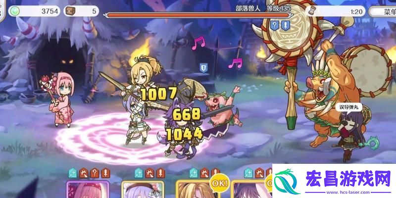 公主连结矛依未511分刀攻略