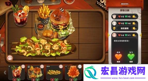 绝区零1.2霸主的欢宴第一天任务如何解锁