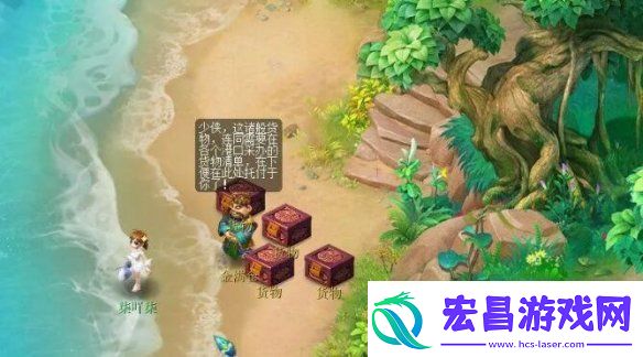 梦幻西游五更寒和秘境难度对比介绍