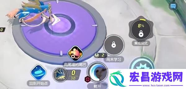 宝可梦大集结怎么打野