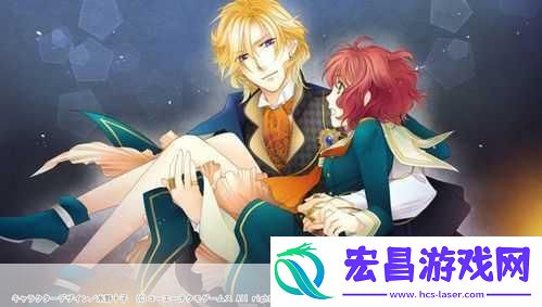 遥远的时空中UltimatePSV版新爆料