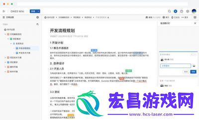 ***换怎么做